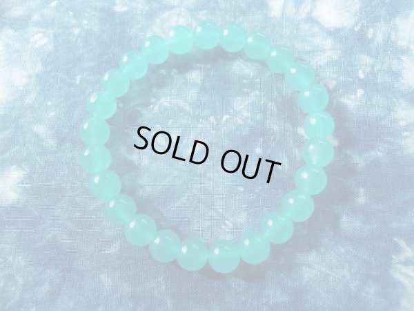 画像5: 希少　Premium　アマゾナイト　８ミリ　送料込み特価　