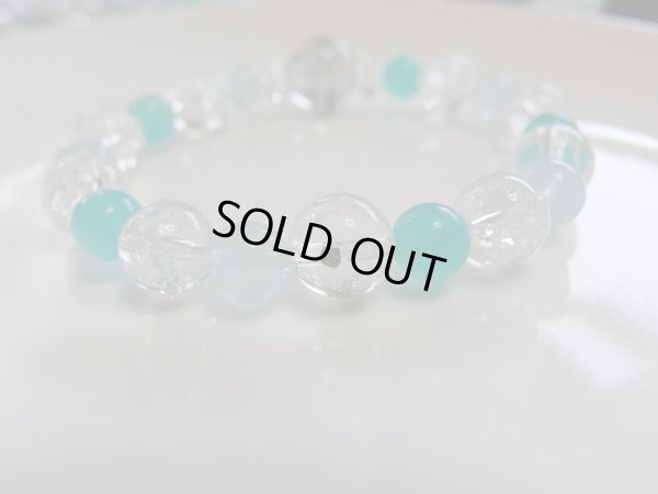 画像2: 「空」　　　送料無料特価