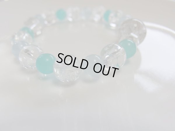 画像3: 「空」　　　送料無料特価