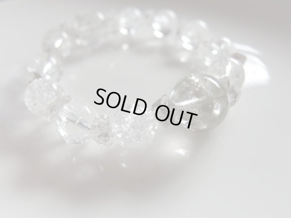 画像4: 宇宙   　　　送料無料　送料込み特価