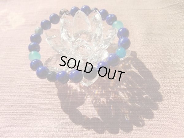 画像2: 「寂静」　　送料無料　送料込み特価