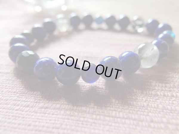 画像6: 「寂静」　送料無料　送料無料特価