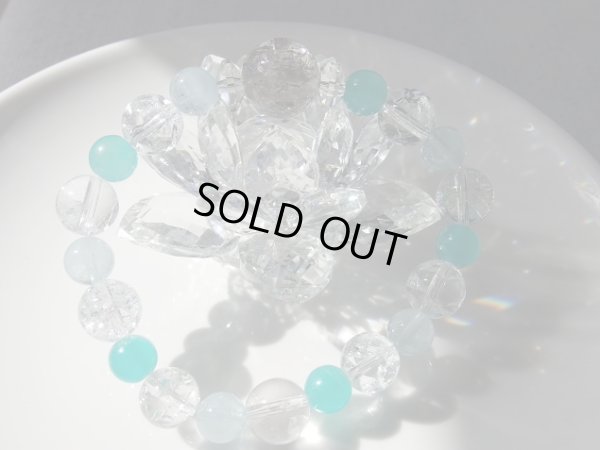 画像12: 「空」　　　送料無料特価