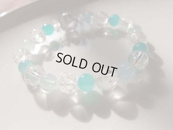 画像14: 「空」　　　送料無料特価