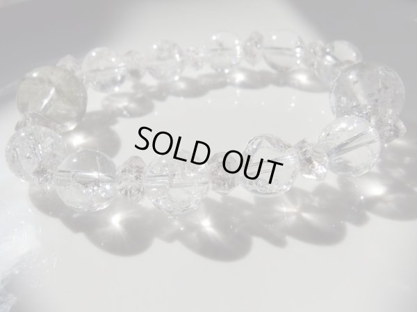 画像6: 宇宙   　　　送料無料　送料込み特価