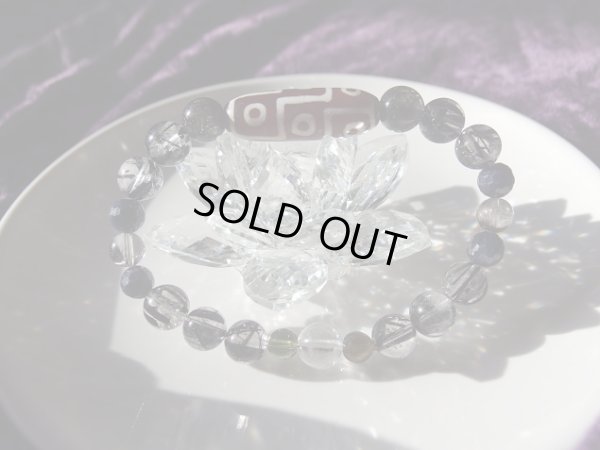 画像4: ＰREMIUM   孤高の九眼天珠