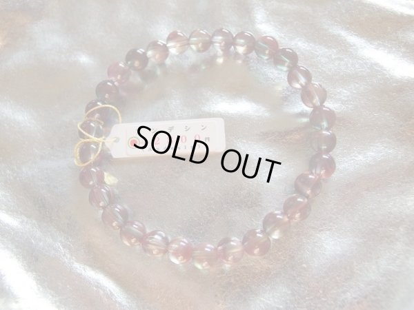 画像2: 美石礼賛祭　　Premium　チベット産　アンデシン1　６ミリ強