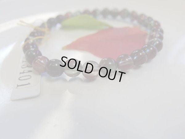 画像12: 美石礼賛祭　　Premium　チベット産　アンデシン1　６ミリ強