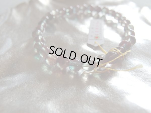 画像11: 美石礼賛祭　Premium　チベット産　アンデシン　６ミリ　　鑑別書付　