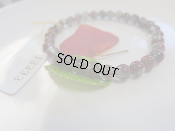 画像19: 美石礼賛祭　Premium　チベット産　アンデシン　６ミリ　　鑑別書付　