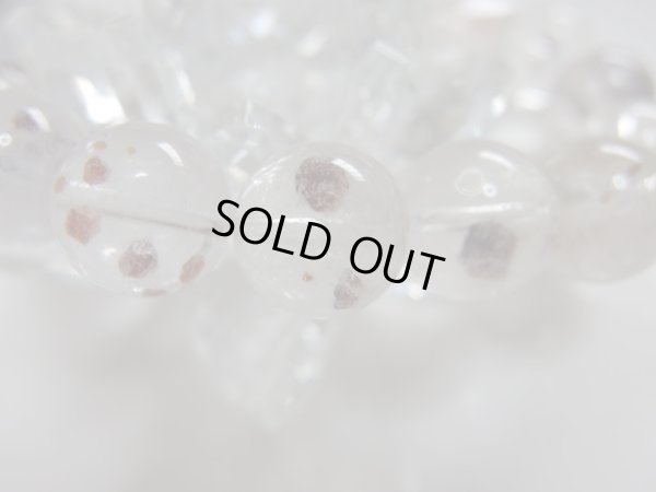 画像11: 　ゴロンとした迫力のあるガーネット結晶IN水晶　12〜12.7ミリ