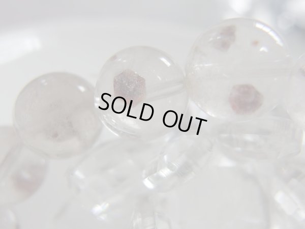 画像10: 　ゴロンとした迫力のあるガーネット結晶IN水晶　12〜12.7ミリ