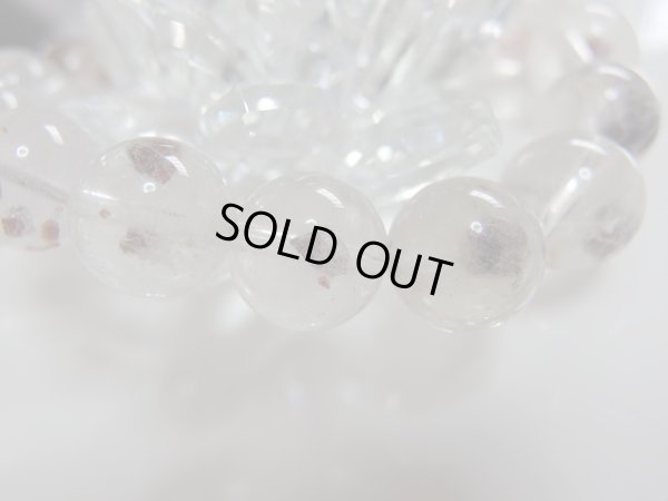 画像12: 　ゴロンとした迫力のあるガーネット結晶IN水晶　12〜12.7ミリ