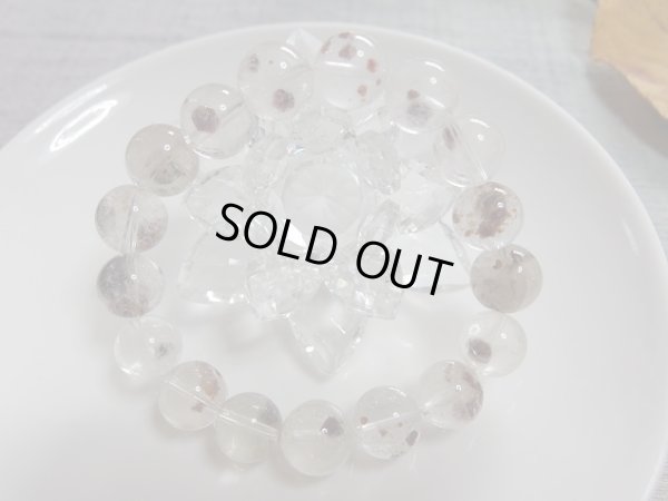 画像2: 　ゴロンとした迫力のあるガーネット結晶IN水晶　12〜12.7ミリ