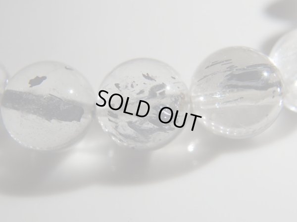 画像4: 　スティブナイトインクォーツ　7.5ミリ強