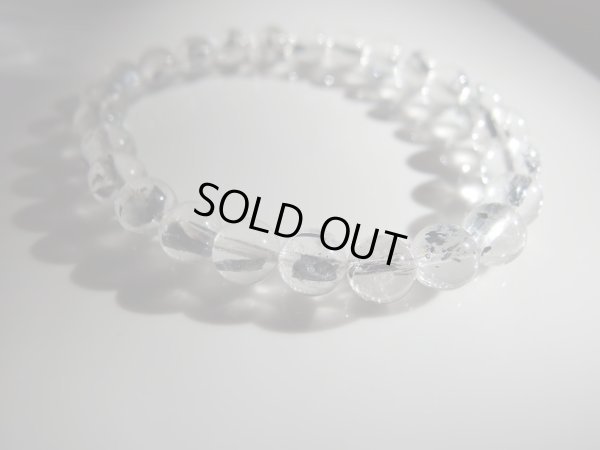 画像2: 　スティブナイトインクォーツ　7.5ミリ強