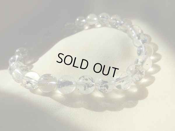 画像12: 　スティブナイトインクォーツ　7.5ミリ強