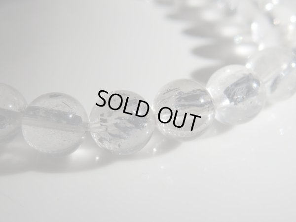 画像7: 　スティブナイトインクォーツ　7.5ミリ強