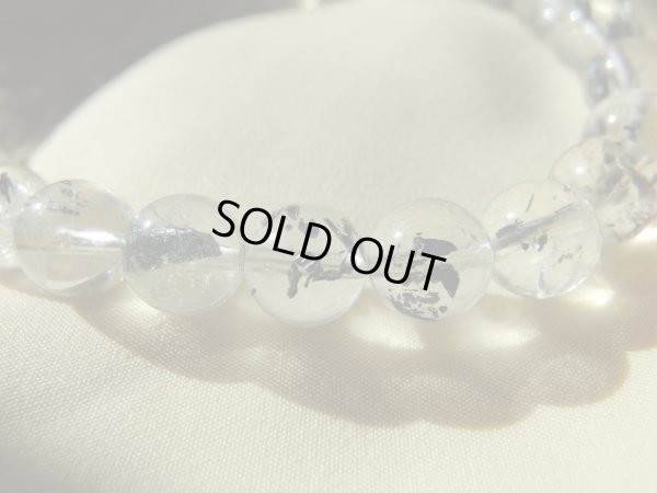 画像13: 　スティブナイトインクォーツ　7.5ミリ強