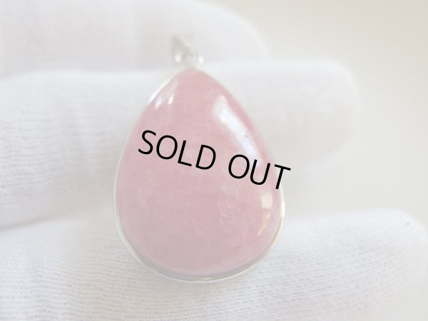 画像9: 美石礼賛祭　珠玉のロードナイトシリカ　銀製ペンダントトップ