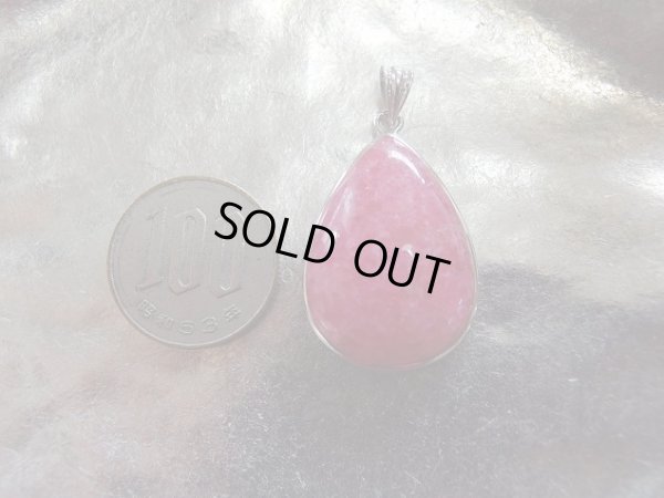 画像15: 美石礼賛祭　珠玉のロードナイトシリカ　銀製ペンダントトップ