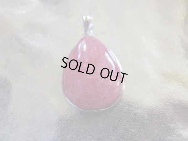 画像3: 美石礼賛祭　珠玉のロードナイトシリカ　銀製ペンダントトップ