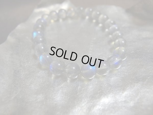 画像2: 　ブルーシラーウルウル　高品質ラブラドライト　８ミリ