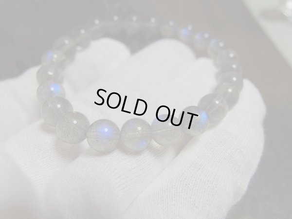 画像3: 　ブルーシラーウルウル　高品質ラブラドライト　８ミリ