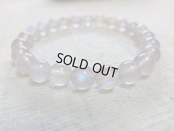 画像14: ブルーシラーウルウル　特撰　高品質ラブラドライト　８ミリ　