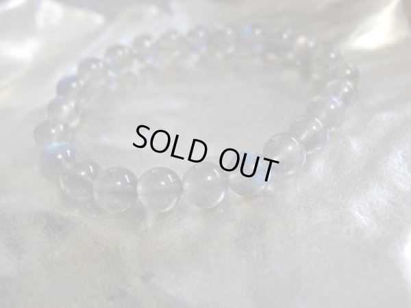 画像11: ブルーシラーウルウル　特撰　高品質ラブラドライト　８ミリ　