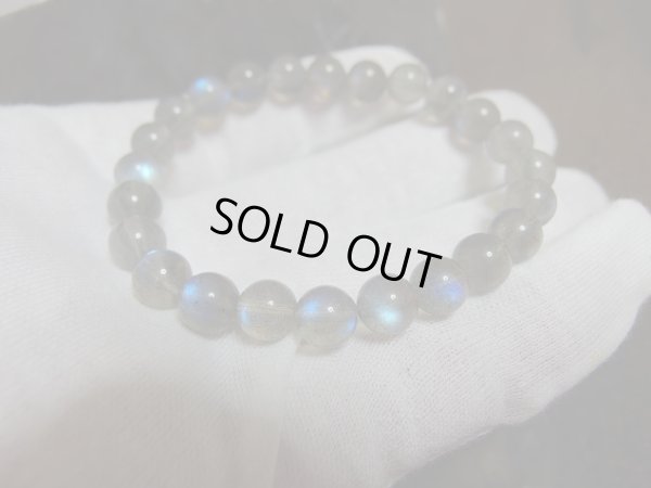 画像8: ブルーシラーウルウル　特撰　高品質ラブラドライト　８ミリ　