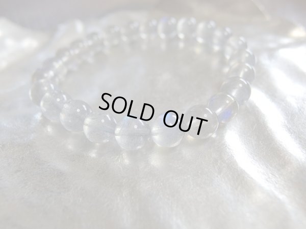 画像10: 　ブルーシラーウルウル　高品質ラブラドライト　８ミリ