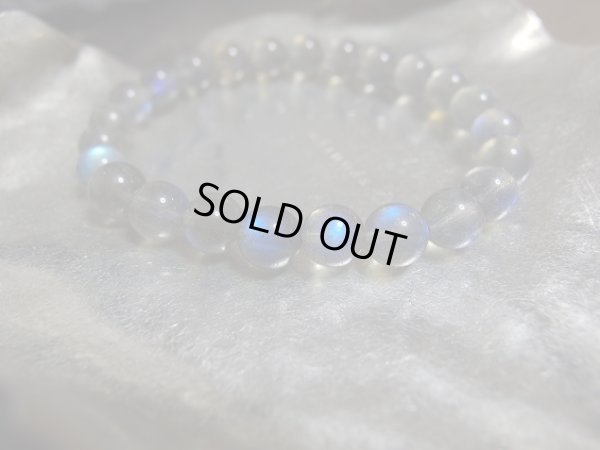 画像2: ブルーシラーウルウル　特撰　高品質ラブラドライト　８ミリ　