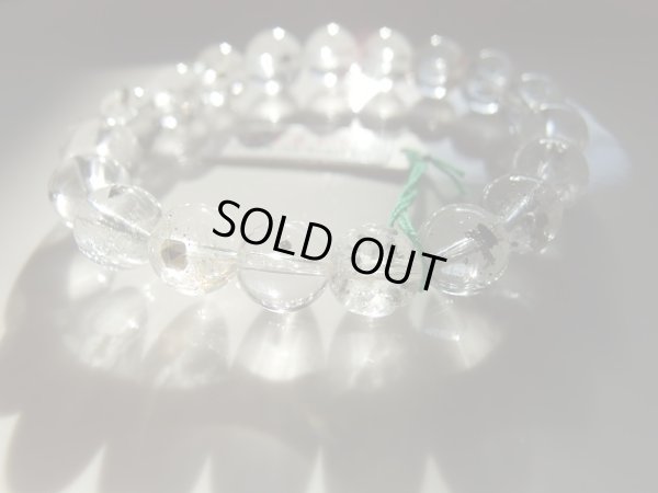 画像11: 美石礼賛祭　特選パイライトインクォーツ　９ミリ