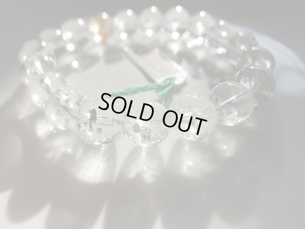 画像12: 美石礼賛祭　特選パイライトインクォーツ　９ミリ