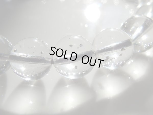 画像9: 美石礼賛祭　特選パイライトインクォーツ　7.5〜7.8ミリ