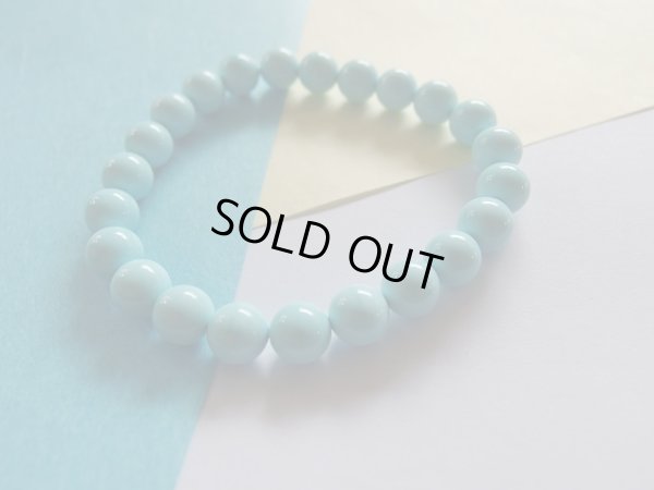 画像12: 美石礼賛祭　特美　希少スリーピングビューティー　トルコ石　（日本彩珠宝石鑑別書付）