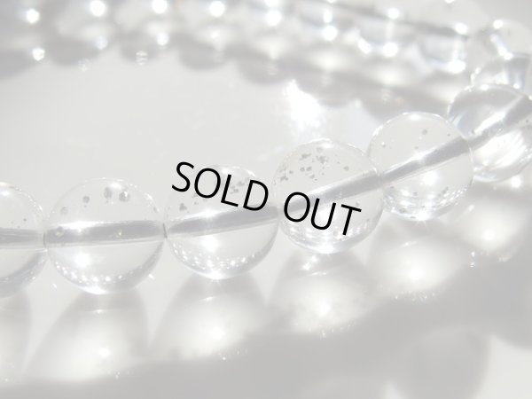 画像13: 美石礼賛祭　特選パイライトインクォーツ　7.5〜7.8ミリ