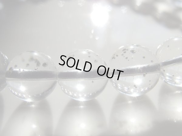 画像10: 美石礼賛祭　特選パイライトインクォーツ　7.5〜7.8ミリ