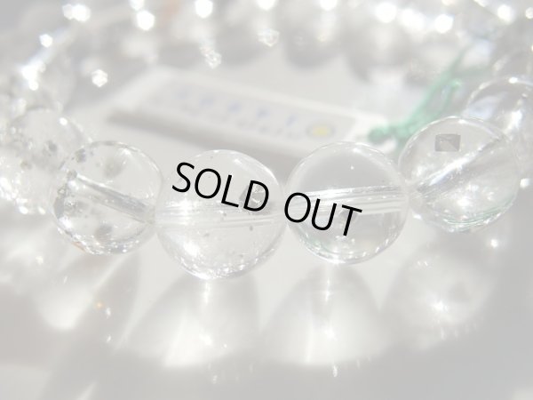 画像3: 美石礼賛祭　特選パイライトインクォーツ　９ミリ