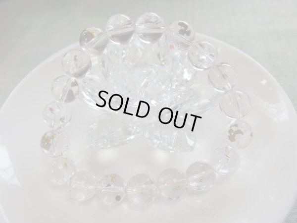 画像12: 　特選マーカサイトインクォーツ　10.5〜10.9ミリ　特価