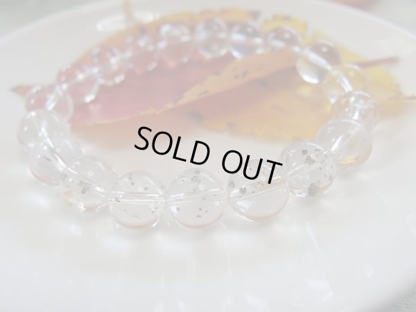 画像7: 　特選マーカサイトインクォーツ　10〜10.9ミリ