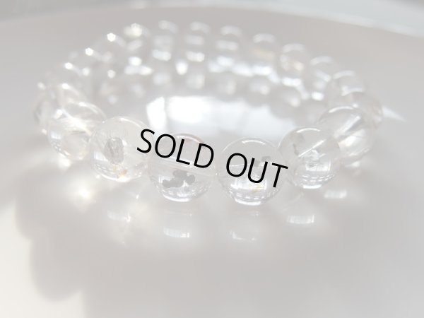 画像4: 　特選マーカサイトインクォーツ　10.5〜10.9ミリ　特価