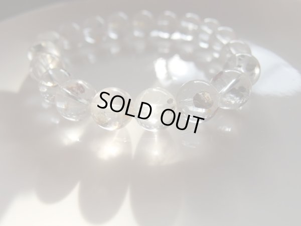 画像5: 　特選マーカサイトインクォーツ　10.5〜10.9ミリ　特価