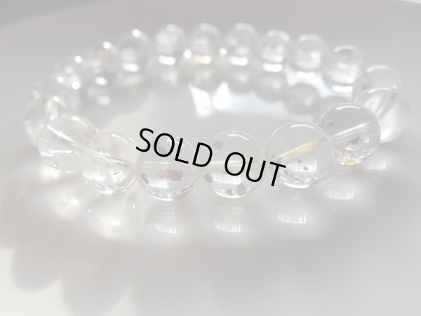 画像3: 　特選マーカサイトインクォーツ　10.5〜10.9ミリ　特価