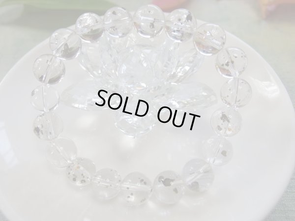 画像2: 　特選マーカサイトインクォーツ　10〜10.9ミリ