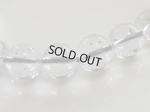 画像20: 美石礼賛祭　特選パイライトインクォーツ　7.5〜7.8ミリ