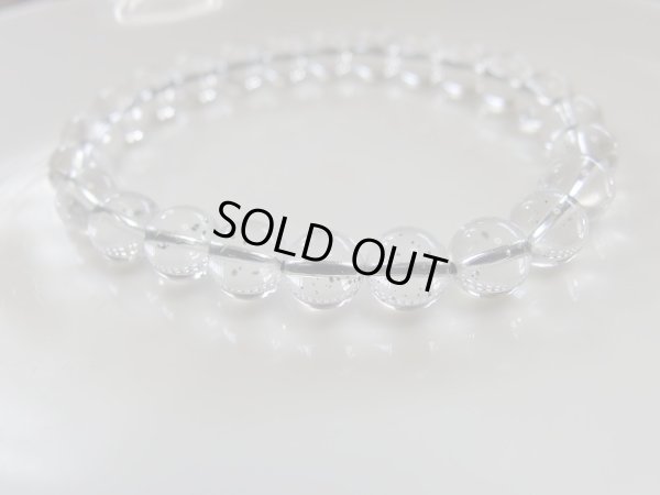 画像19: 美石礼賛祭　特選パイライトインクォーツ　7.5〜7.8ミリ