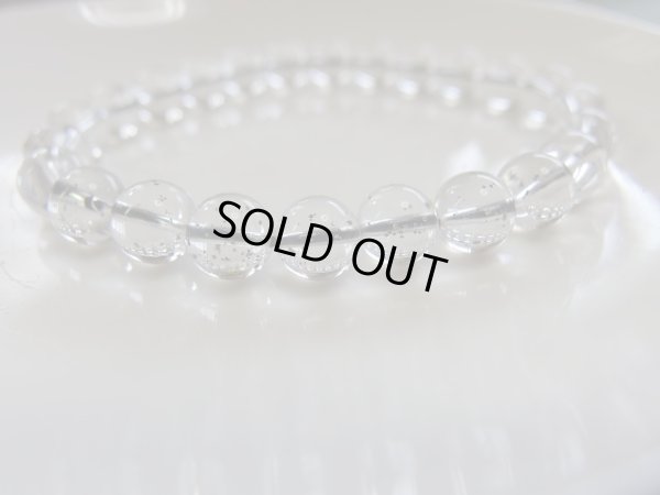 画像17: 美石礼賛祭　特選パイライトインクォーツ　7.5〜7.8ミリ