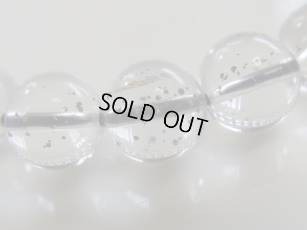 画像6: 美石礼賛祭　特選パイライトインクォーツ　7.5〜7.8ミリ